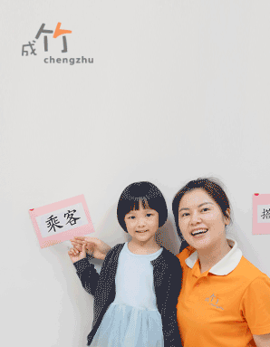 preschool singapore expert