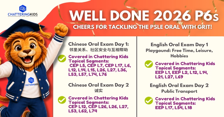 preschool singapore expert