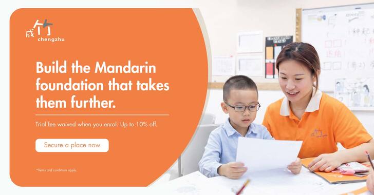 preschool singapore expert