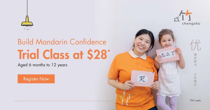 preschool singapore expert