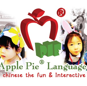 preschool singapore expert