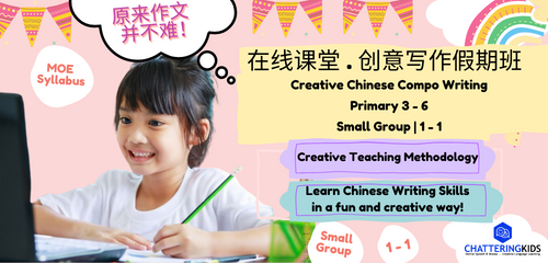 preschool singapore expert