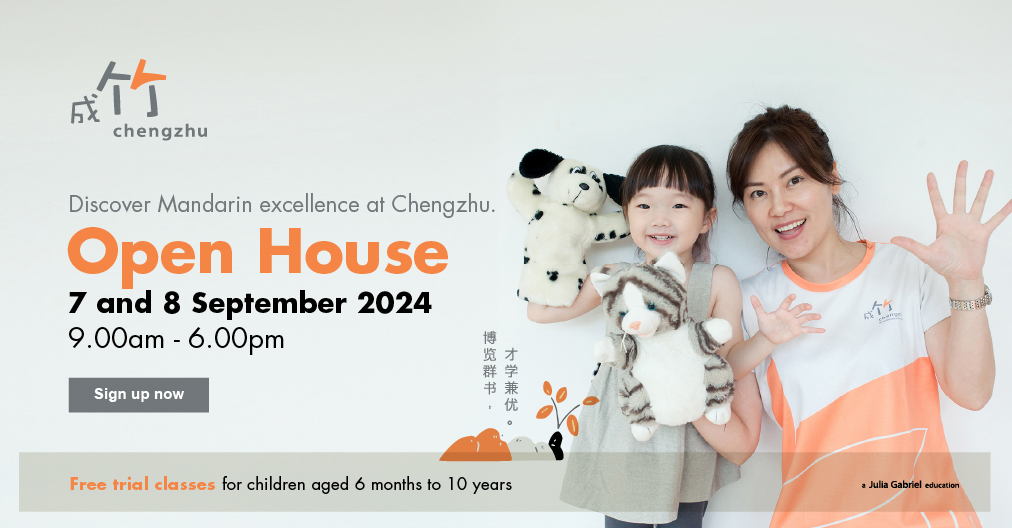 preschool singapore expert