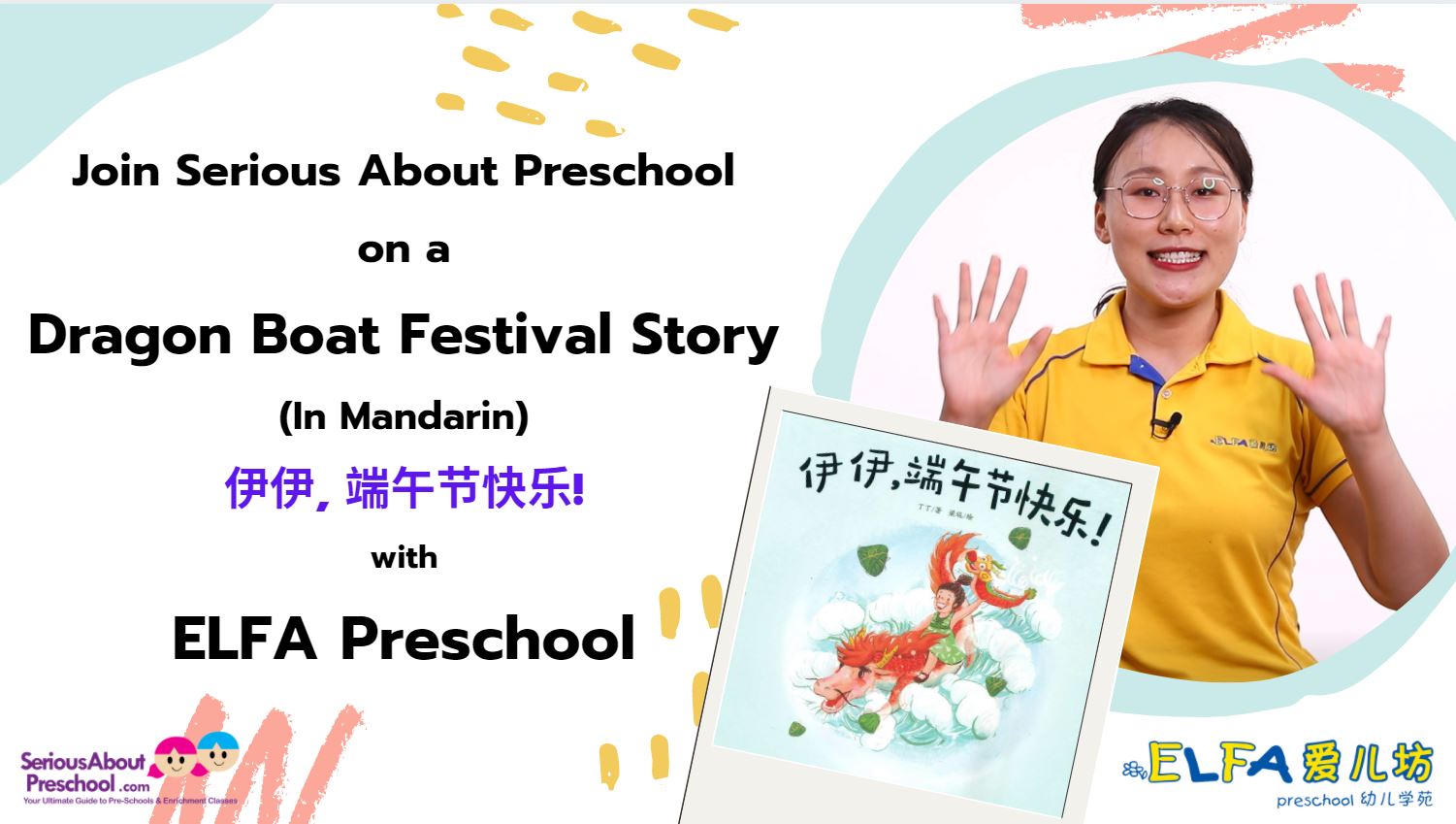 preschool singapore expert