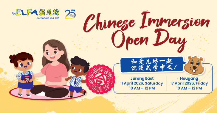 preschool singapore expert