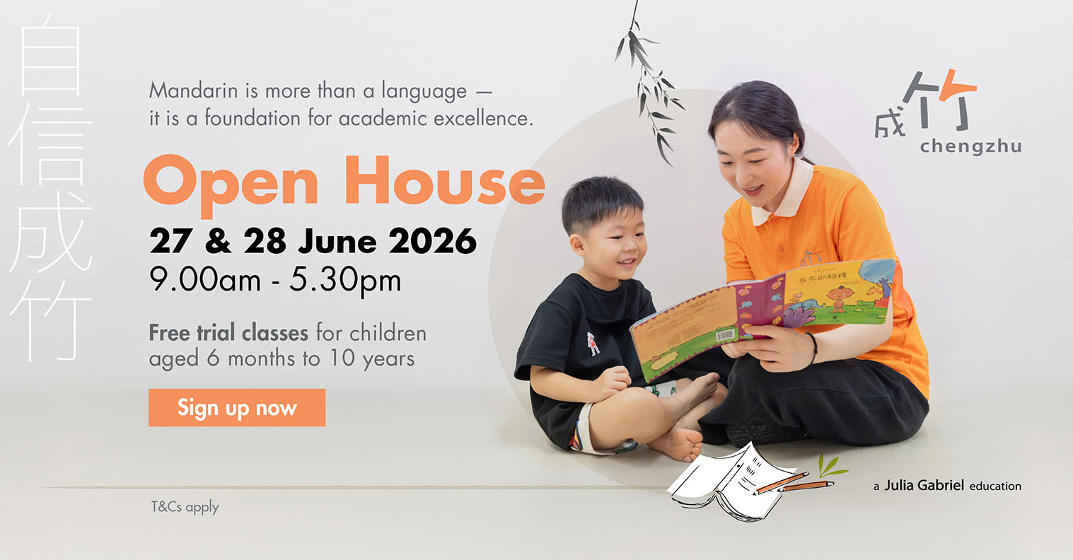 preschool singapore expert